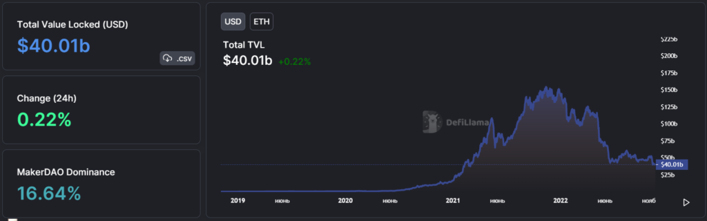 eth-59-1024x320.png