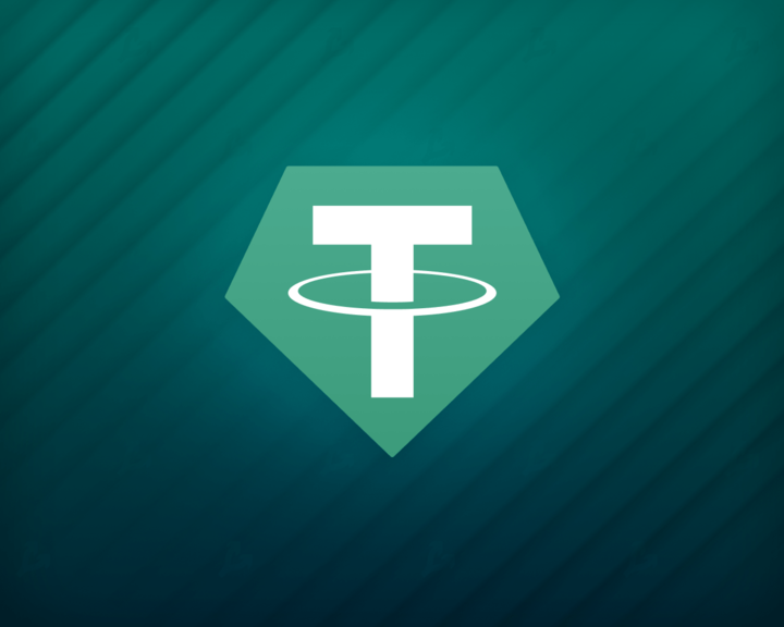 tether_logo-min_720.png