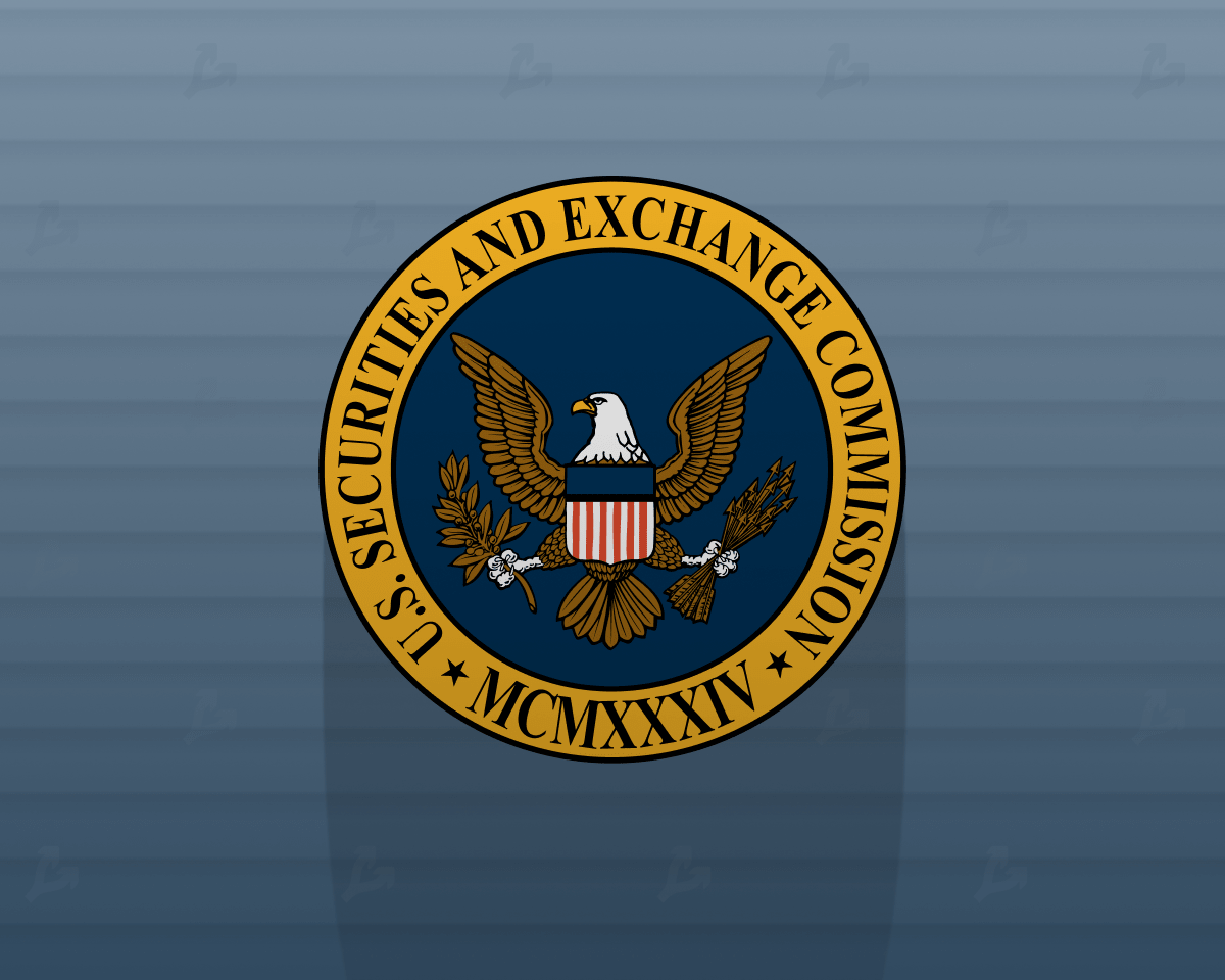 SEC_seal-min.png