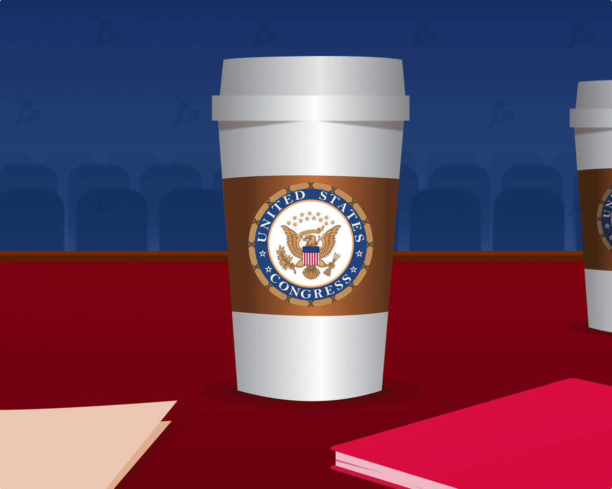 us_congress_coffe-min.png