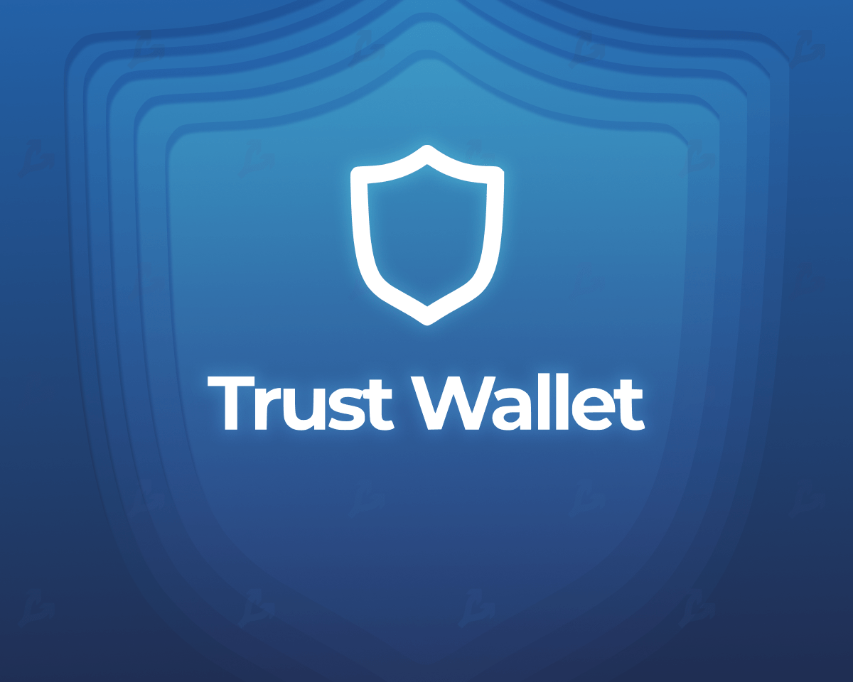 trust_wallet-min.png