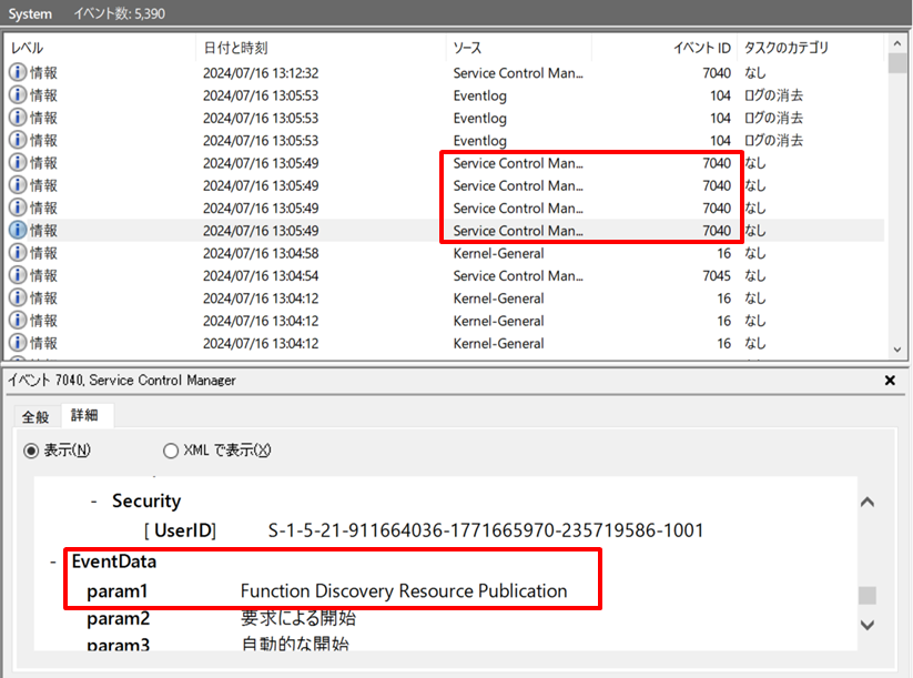 Traces_of_Event_Logs_by_Ransomware-fig3-640wri.png