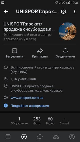 Screenshot_20200628-123125_VK.jpg