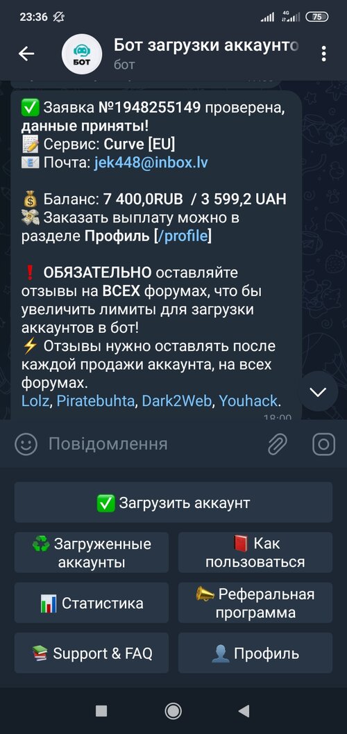 Screenshot_2023-02-18-23-36-00-321_org.telegram.messenger.jpg