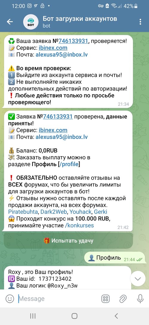 Screenshot_20240401-120002_Telegram.jpg