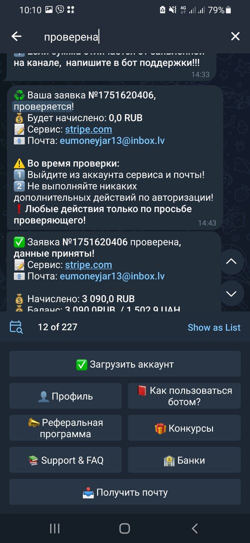 Screenshot_20240605-101051_Telegram.jpg