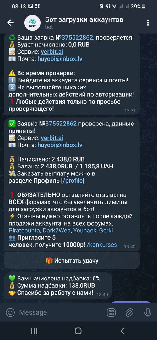 Screenshot_20240628-031318_Telegram.jpg