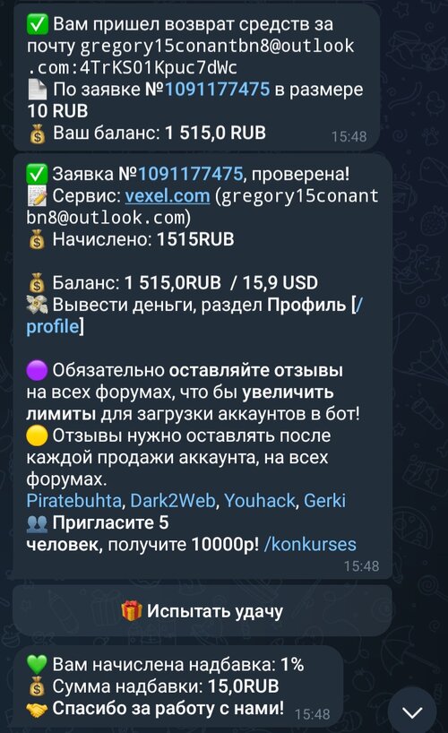 Screenshot_20241101_055228_Telegram.jpg