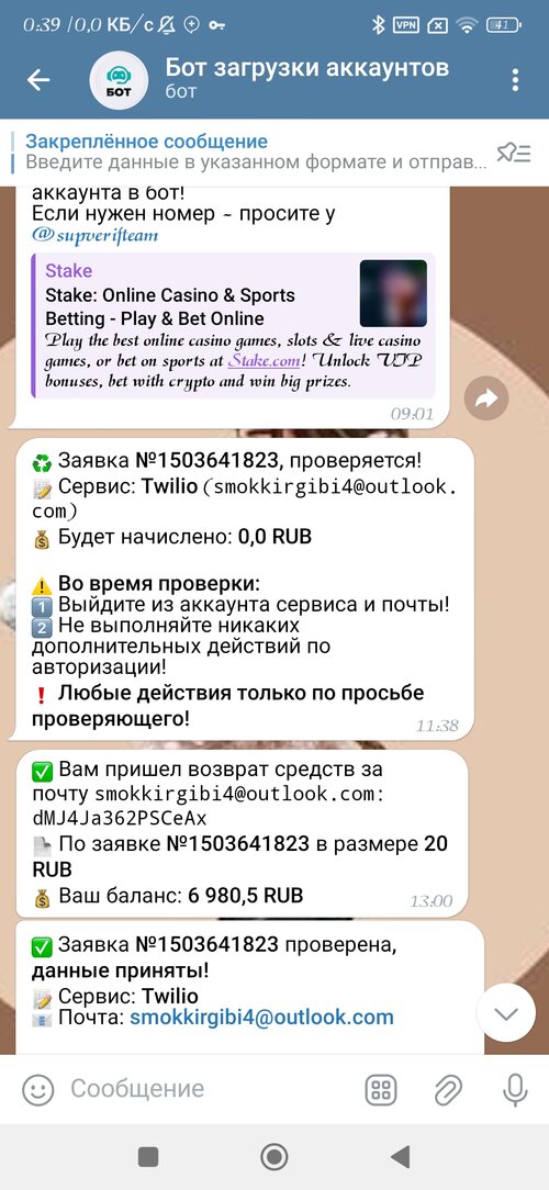 Screenshot_2024-11-08-00-39-34-764_org.telegram.messenger.jpg