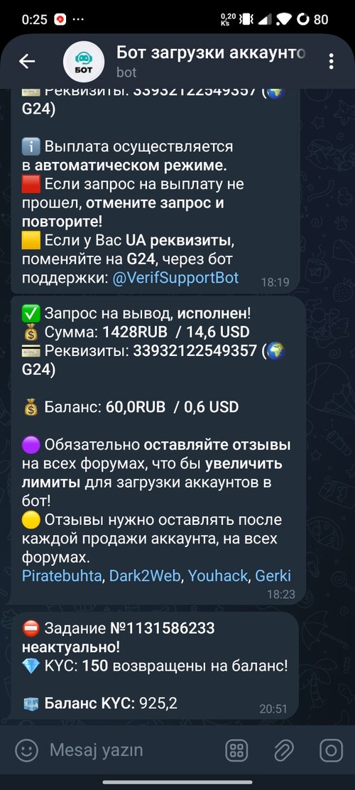 Screenshot_2024-11-12-00-25-51-977_org.telegram.messenger.jpg