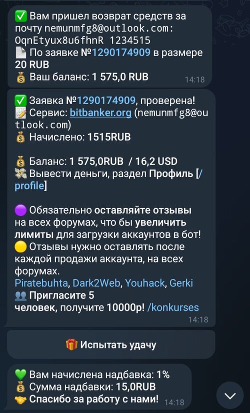 Screenshot_20241113_084639_Telegram.jpg