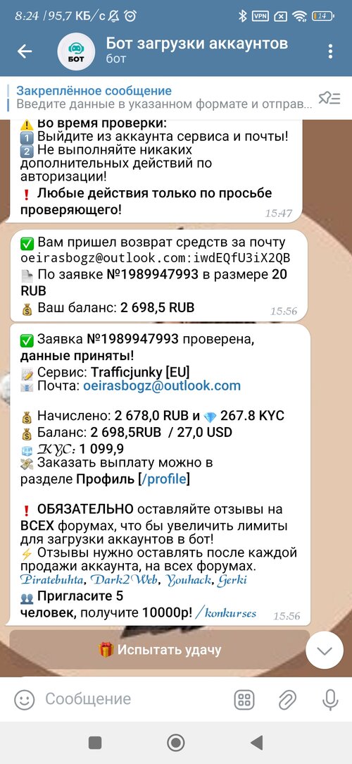 Screenshot_2024-11-22-08-24-24-828_org.telegram.messenger.jpg