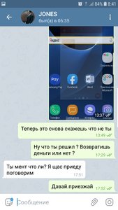 Screenshot_20190525-084158_Telegram.jpg