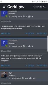 Screenshot_20190525-084014_Samsung Internet.jpg