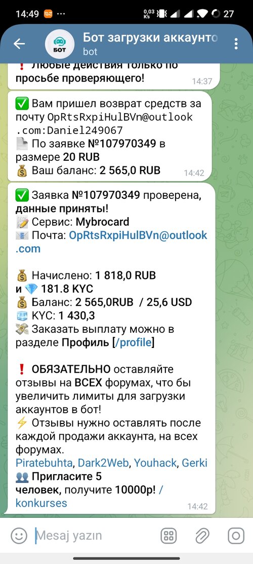 Screenshot_2024-12-11-14-49-30-661_org.telegram.messenger.jpg