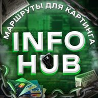 Infohub