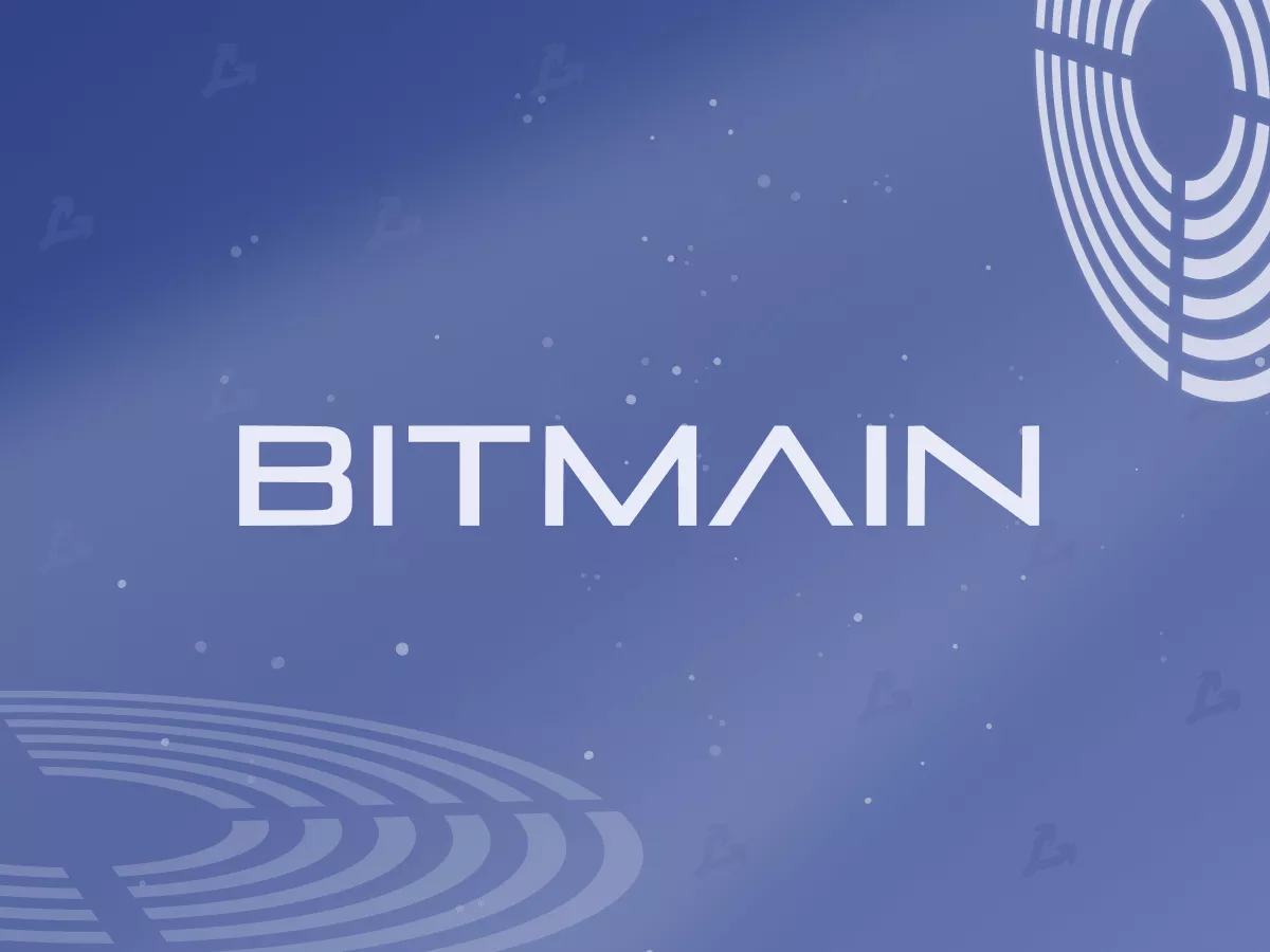 bitmain89.webp