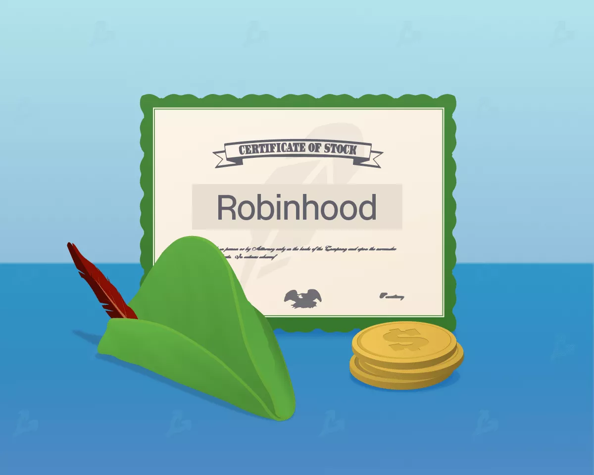 robinhood_ipo-min.webp