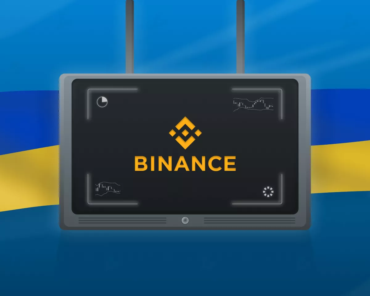 UA_Binance-min.webp