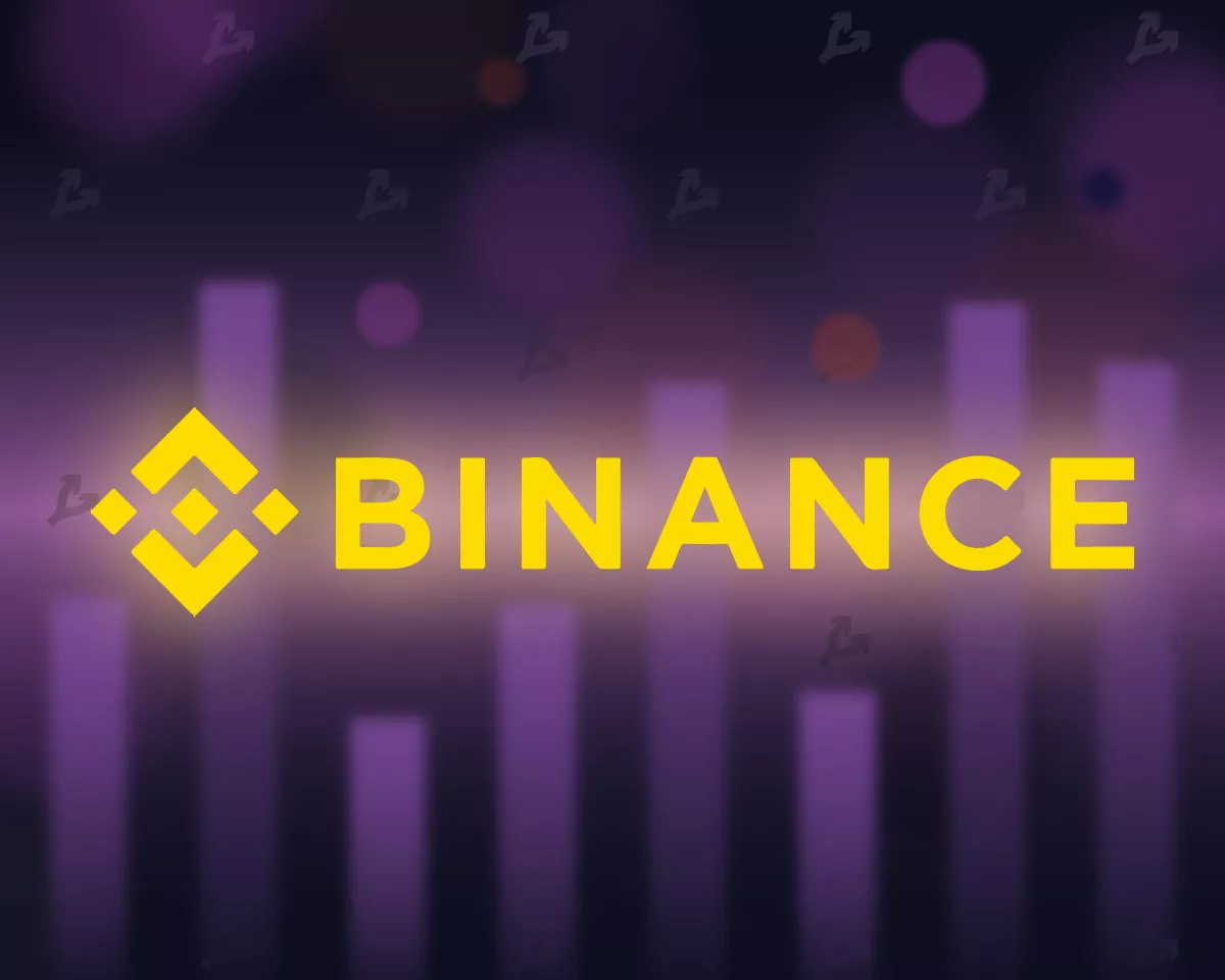 binance-3.webp