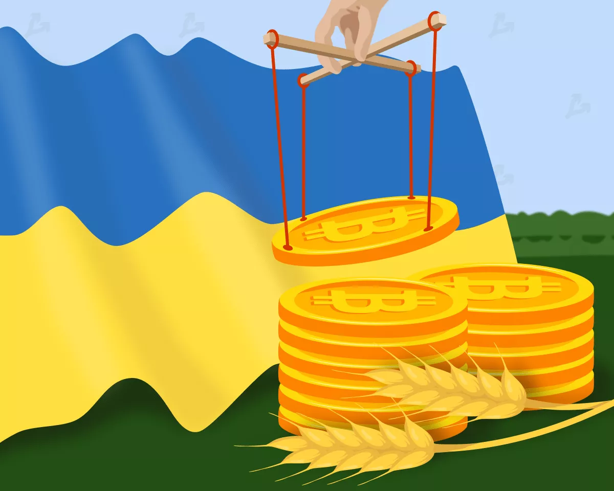 ukraine-min.webp